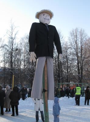 В Рязани сожгли сессионное чучело